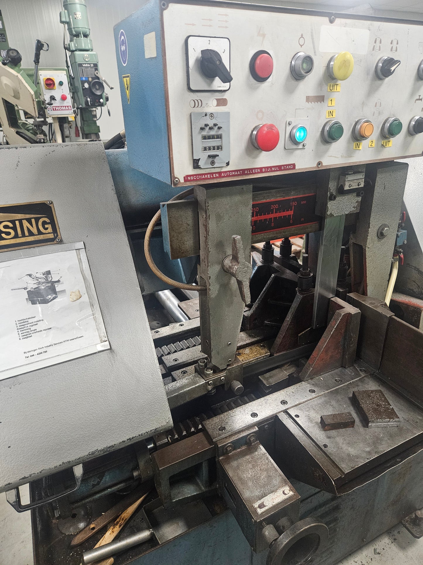 Everising S-300HB